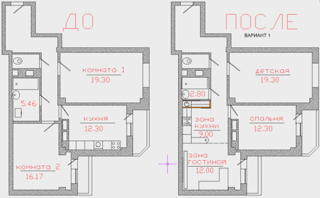 Перепланування хрущовки на дві суміжні кімнати: можливі варіанти і кращі інтерєрні рішення
