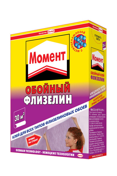 текст при наведении