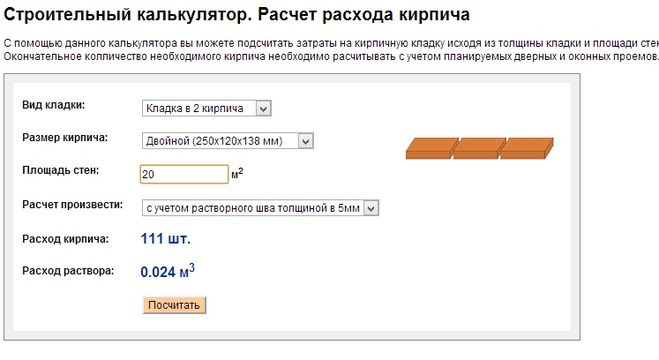 текст при наведении
