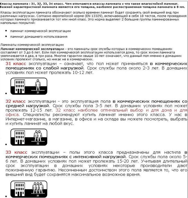 текст при наведении