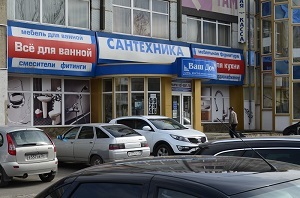 текст при наведении