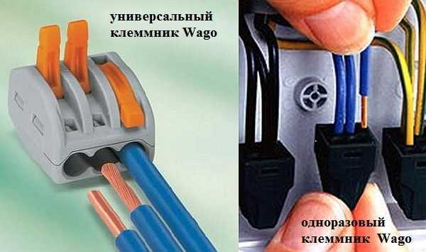 колодки