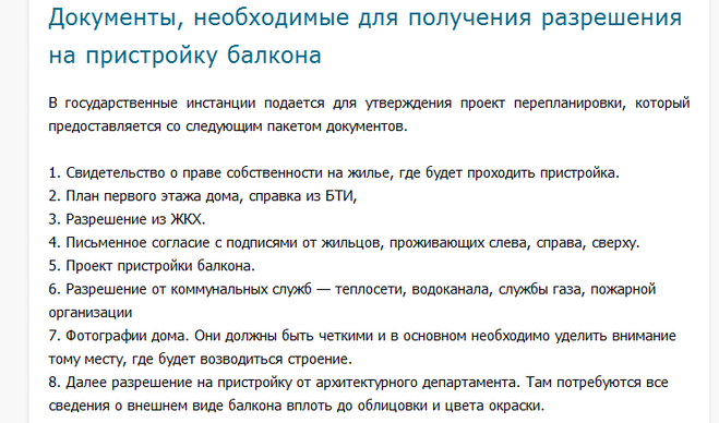 текст при наведении