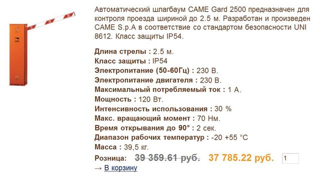 текст при наведении