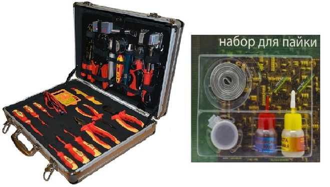 Набор.