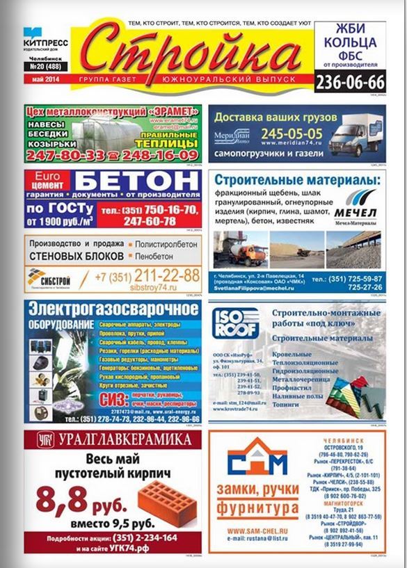текст при наведении