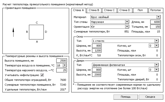 текст при наведении