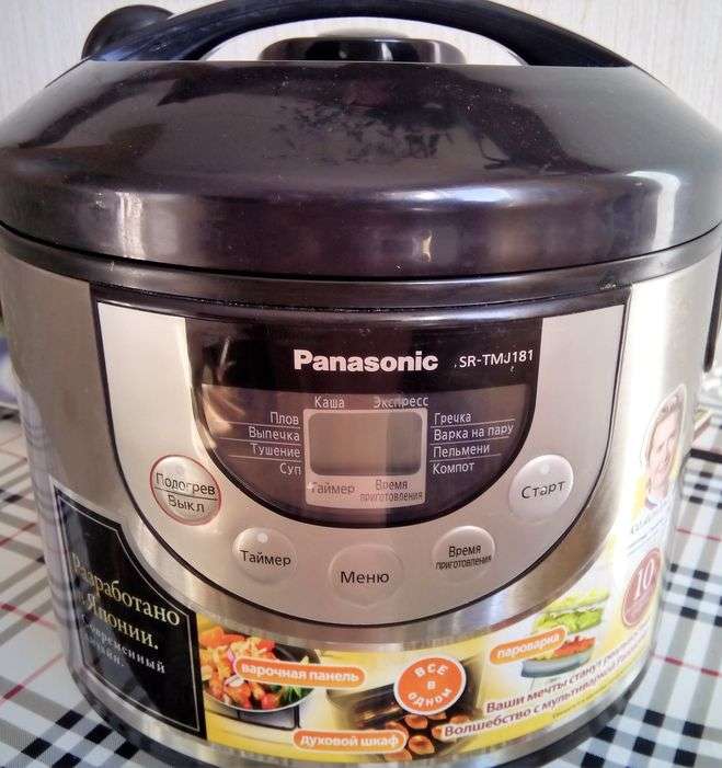 Panasonic SR-TMJ181