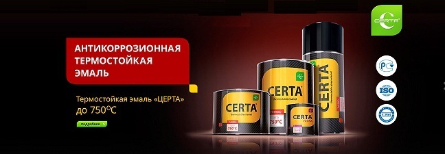 текст при наведении