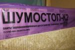 текст при наведении