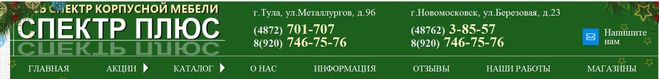 текст при наведении