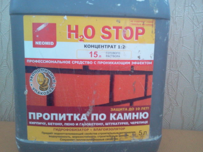 текст при наведении