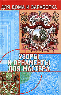 текст при наведении