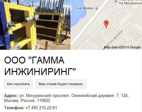текст при наведении