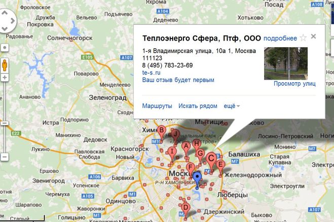 текст при наведении