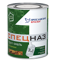 спецназ