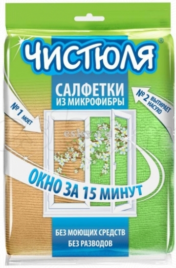 текст при наведении