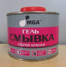 Смывка краски