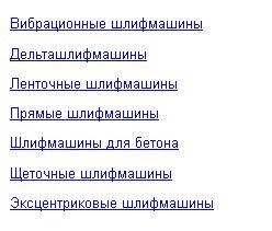 текст при наведении