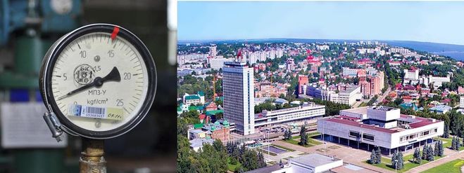 Отопление в Ульяновске.