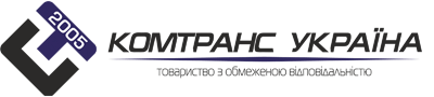 Логотип компании 'КОМТРАНС УКРАЇНА'