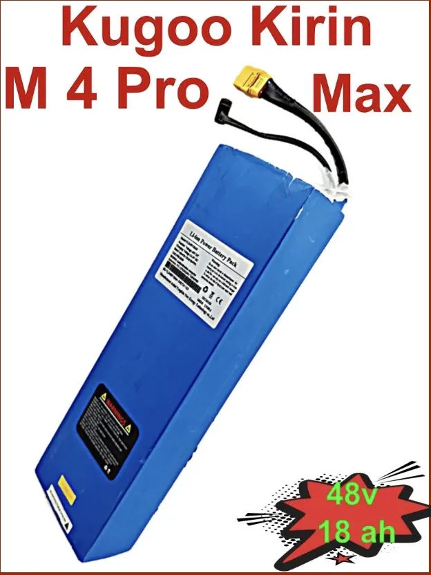Акумулятор Kugoo M4 Pro 48V 13Ah — сервісне обслуговування і діагностика