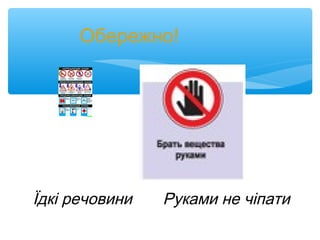 стрічковий фундамент калькулятор бетон арматура опалубка